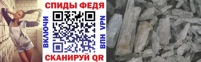 АМФ VHQ  Бугульма 