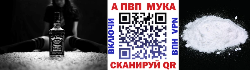 цены   маркетплейс Telegram  Альфа ПВП СК КРИС  Бугульма 