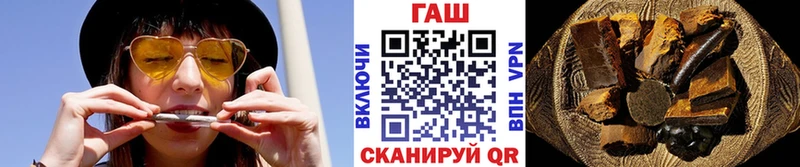 ГАШ Изолятор хочу Бугульма
