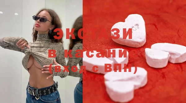 mix Богданович