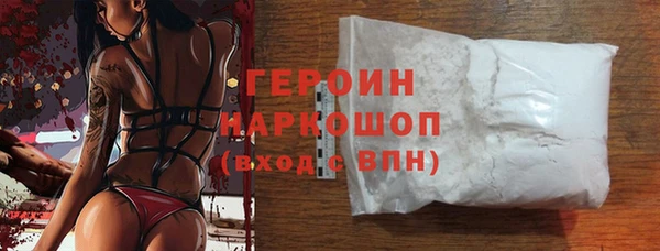 mix Богданович