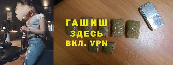экстази Богородицк