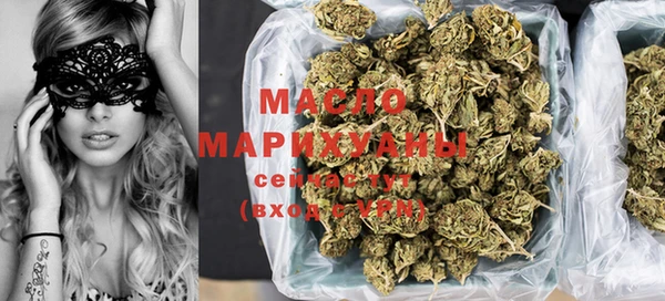 мескалин Белоозёрский