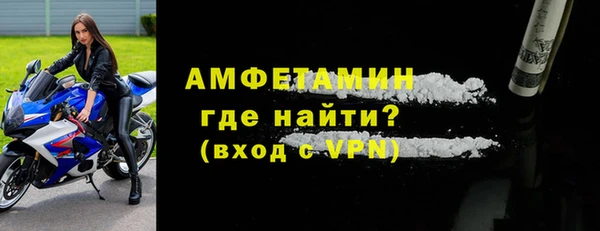 экстази Богородицк