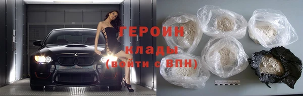 mix Богданович