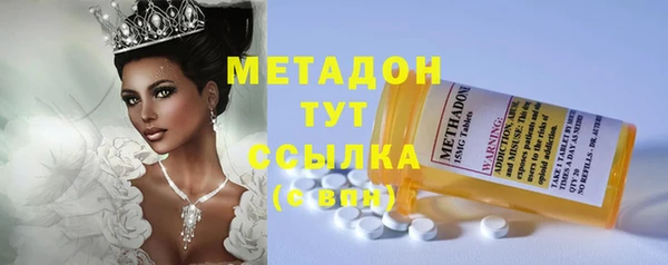 mix Богданович