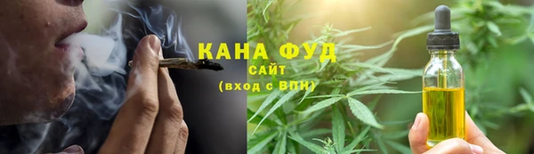экстази Богородицк