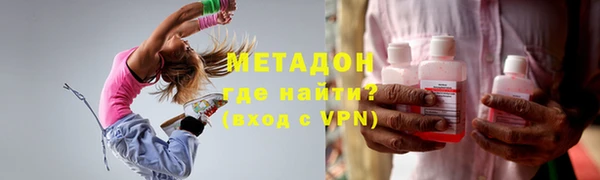 mix Богданович