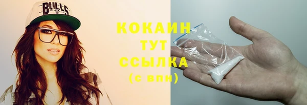 mix Богданович