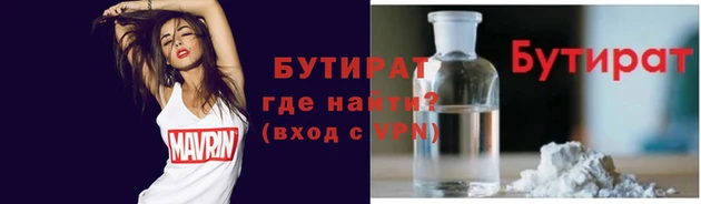 гашиш Баксан