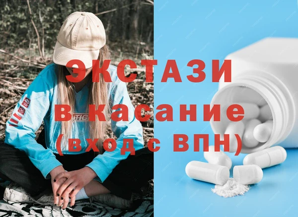 mix Богданович