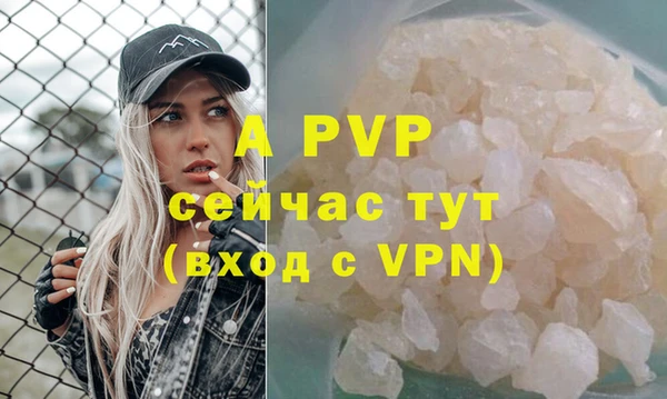 mix Богданович