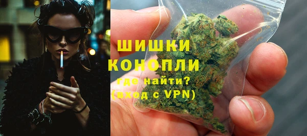 мескалин Белоозёрский