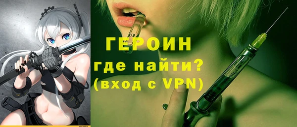 mix Богданович