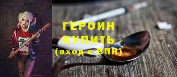 mix Богданович