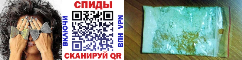 Метамфетамин мет  Бугульма 