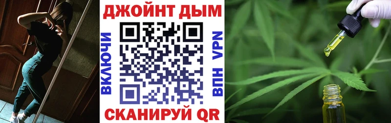 маркетплейс официальный сайт  Бугульма  Бошки Шишки LSD WEED 